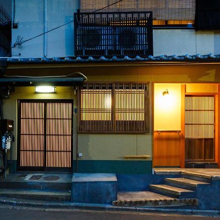 Villa Kiyomizu Shukuba Kyōto Exterior foto